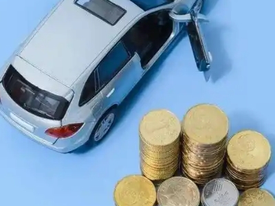 上蔡车辆抵押贷款的产品对比和选择解析